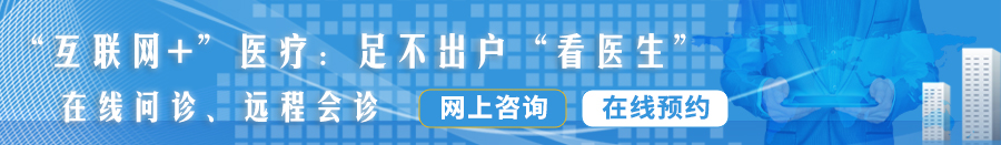 操鸡日本韩国国产好大啊啊啊91